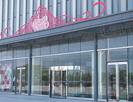 大慶萬達廣場