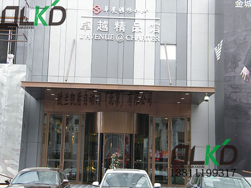 旋轉(zhuǎn)門的現(xiàn)場調(diào)試都包括哪些