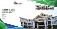自動(dòng)門中的貴族產(chǎn)品——旋轉(zhuǎn)門