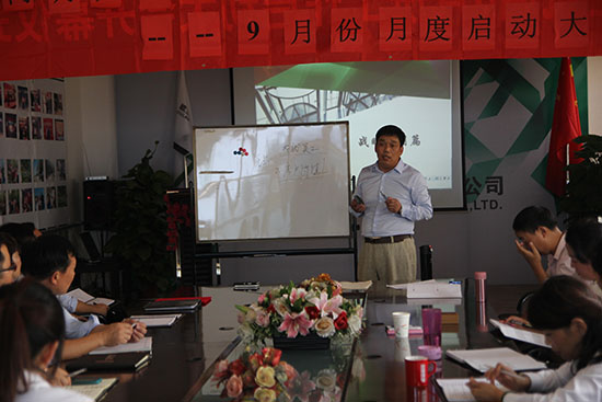 總經理為員工培訓"客戶價值分析"
