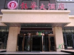 鈺華大酒店--歐蘭凱盾最新旋轉(zhuǎn)門項(xiàng)目