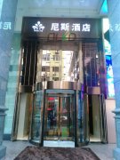 重慶尼斯酒店-歐蘭凱盾最新旋轉(zhuǎn)門工程案例