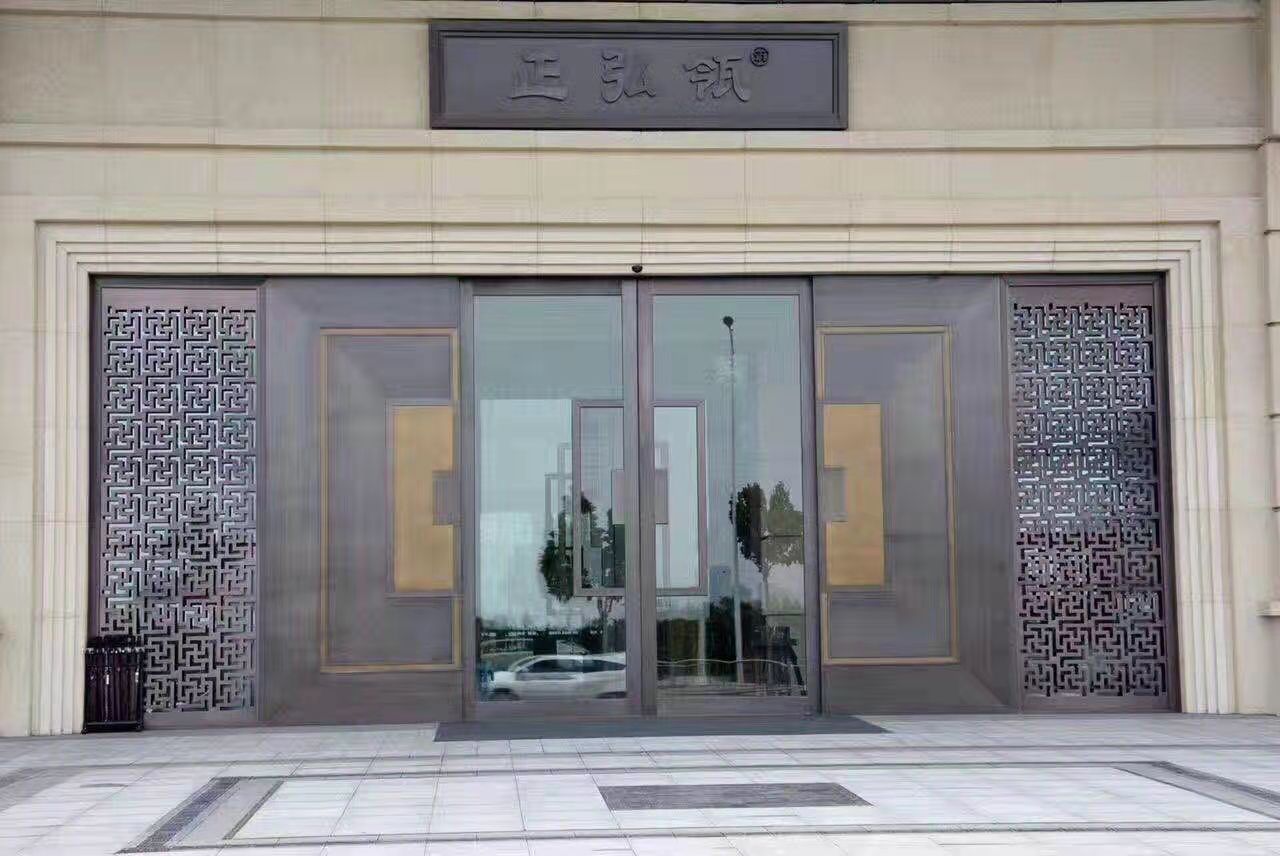 鄭州正弘領(lǐng)